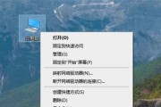 电脑声音输入功能的用途是什么？