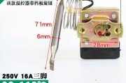 热水器折挡板安装视频教程在哪里找？安装步骤是怎样的？