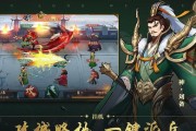 带兵打仗的游戏都有什么？如何选择适合自己的策略游戏？