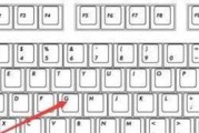 win10笔记本电脑如何录屏带声音？有哪些步骤？