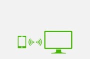 一分钟教你学会台式电脑连接WiFi（方便快捷，让你畅享无线网络的秘诀）