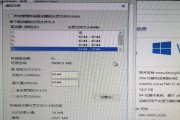格式化后如何恢复笔记本电脑的D和F盘？