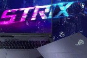 2022年最好笔记本电脑top.txt是什么？如何选购适合自己的笔记本电脑？