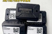 充电器闪充圆头的正确使用方法？
