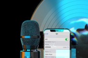 迷离蓝牙低音炮音响怎么连接？连接过程中需要注意什么？
