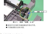 爱普生r230喷头堵塞怎么办？清洗步骤和注意事项是什么？