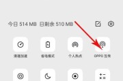 以OPPO手机照片为主题的摄影之旅（用镜头记录生活的点滴——探索OPPO手机摄影的魅力）