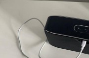 vivos充电器线的电流是多少安培？