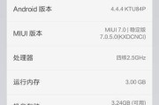 大疆p3的内存卡如何安装到电脑？需要哪些工具？