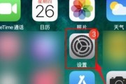 tbdn投影仪投屏方法是什么？投屏时遇到问题怎么办？