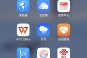 速摩时代耳机蓝牙连接问题如何解决？