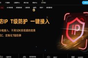 配置云桌面服务器需要哪些步骤？