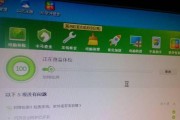电脑重装后鼠标无法使用？如何快速解决？