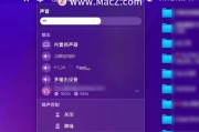 解除耳机模式，重返现实（如何摆脱耳机的枷锁，享受真实的世界）