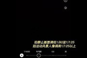 手机拍照时如何利用相机的多功能？手机相机高级功能如何使用？