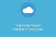 解决无线路由器网址无法登录的问题（排查故障、重启路由器、检查网络设置）