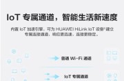 穿墙王wifi信号增强器的使用方法是什么？