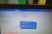 电脑无法进入系统，停留在BIOS界面（解决办法及注意事项）