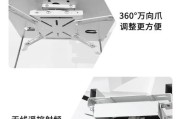 吊架投影仪地面投影如何调整？