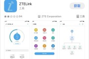 tplink路由器设置网址的步骤是什么？设置过程中可能会遇到哪些问题？