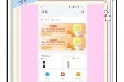 荣耀克隆数据到华为手机的步骤是什么？操作中应注意什么？