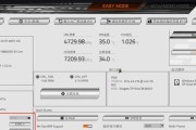 如何正确搭配主板与CPU？搭配不当会导致什么问题？