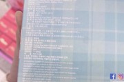 星空影视版机顶盒如何安装？安装过程中需要注意什么？