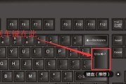 人怎么快速关机电脑？有哪些快捷键？