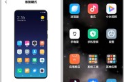 小米手机找回时钟图标的方法（简单易行的图标恢复步骤）