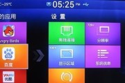 ppbox盒子连接电视的方法是什么？遇到问题如何解决？