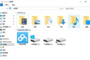 Win10系统如何关闭自动更新（简单操作帮你轻松掌控系统更新）