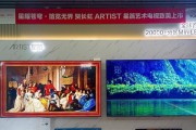 老式长虹电视如何实现投屏功能？