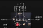 户外唱歌用的音箱话筒如何配对？操作方法是什么？