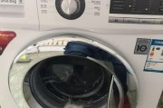 解决LG洗衣机开不了盖的故障方法（LG洗衣机故障解决指南）