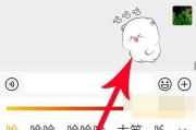 电脑打出哼声音的字方法？如何实现？