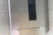 华帝热水器90故障解决方法（探究华帝热水器90故障的原因及解决办法）