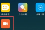 机顶盒断网操作步骤是什么？