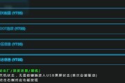 最佳一键还原软件推荐——帮助您轻松恢复数据的利器（选择最好的一键还原软件）