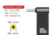 诱骗器充电器的功能和作用是什么？