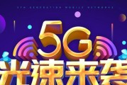 无线网卡如何有效推销？有哪些策略？