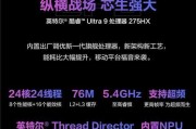 平板怎么玩电脑端的纸牌游戏？兼容性如何解决？