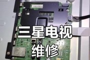 三星电脑黑屏无法启动怎么办？解决步骤是什么？
