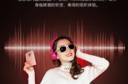投影仪线掉了怎么维修？棉衣拿手机拍照怎么拍好看？