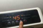 热水器显示e0原因？惠而浦热水器故障快速解决指南
