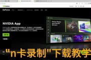 玩cs2游戏对显卡的要求是什么？如何选择合适的显卡？
