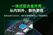 通过扩展坞如何将平板投屏至电脑？操作流程是什么？