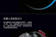 戴森DC4849吸尘器内部结构有何独特之处？常见问题解答？