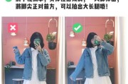 英语中如何表达“谁拿我手机拍照”？