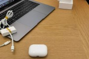 如何正确升级AirPodsPro固件？（快速了解AirPodsPro固件升级方法和注意事项）