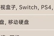 电脑连接投影仪的原因是什么？如何连接使用？